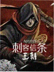 匠造现场 纪实综艺 工厂实拍